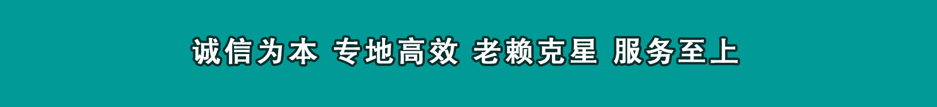 文山催收公司