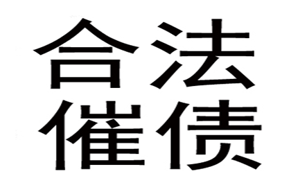 信用卡债务四万，如何解决还款困境？
