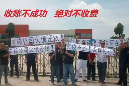 债务追收机构常用的讨债策略与技巧